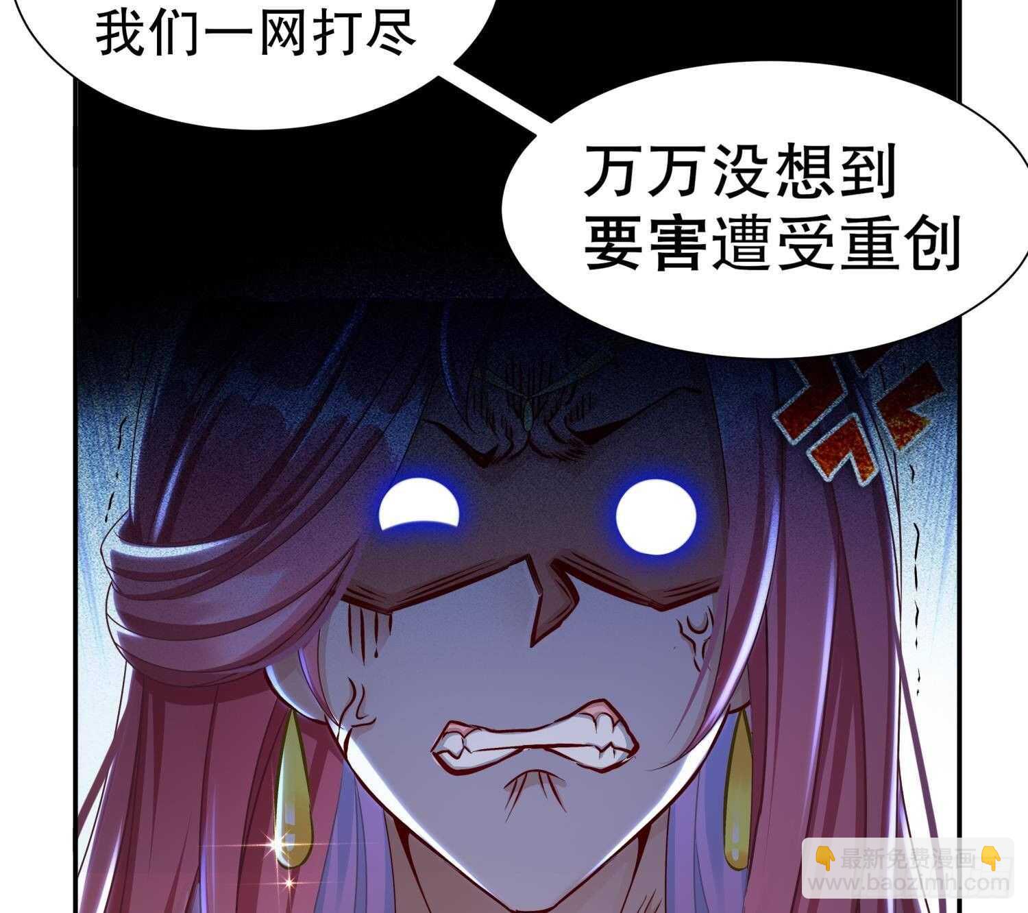 第102话 置之死地而后生(1/2)-第104话