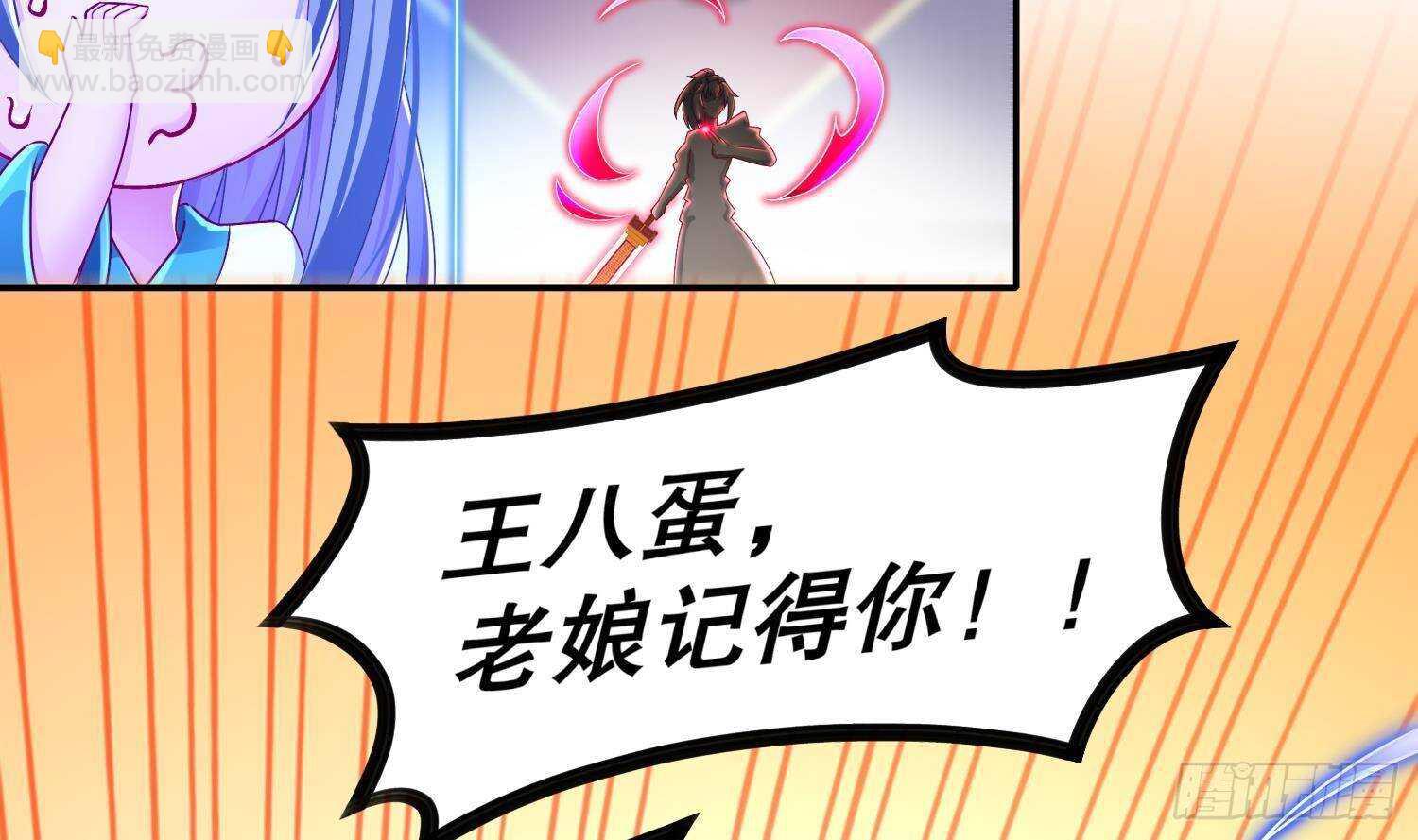 第102话 置之死地而后生(1/2)-第104话