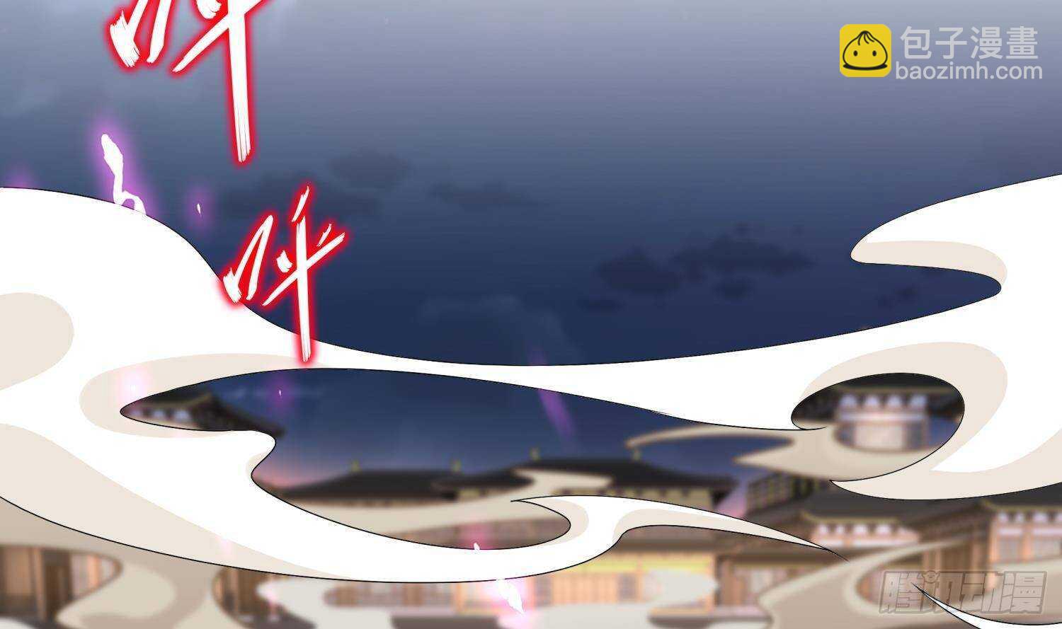 第104话 失忆？这借口太烂了吧(1/2)-第106话