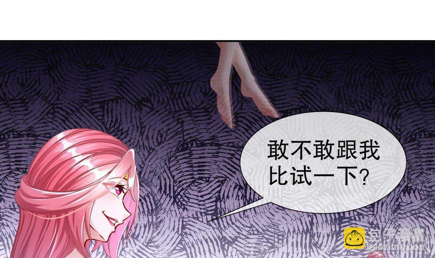 第104话 失忆？这借口太烂了吧(1/2)-第106话