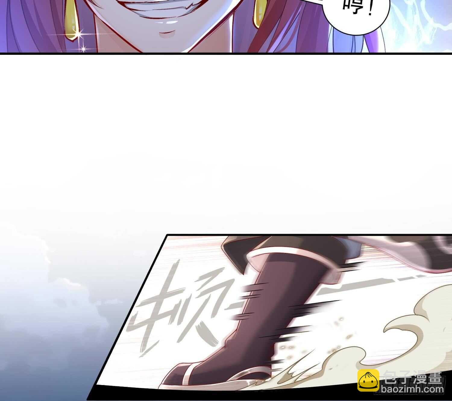 第104话 失忆？这借口太烂了吧(1/2)-第106话