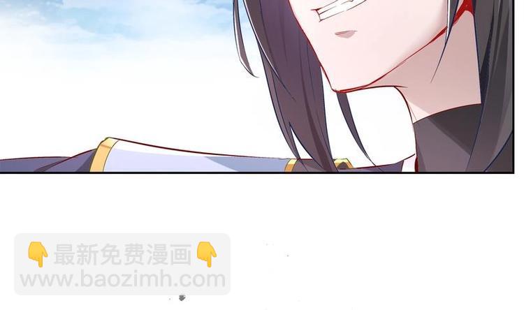 第11话 为师要惩罚你(1/2)-第12话