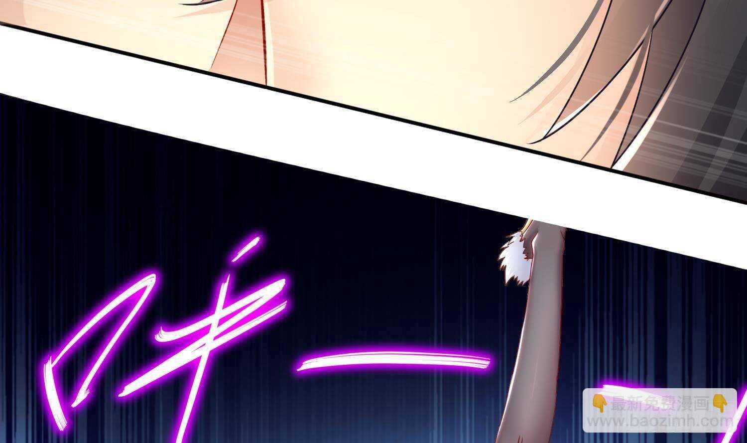 第114话 致命头槌(1/2)-第108话