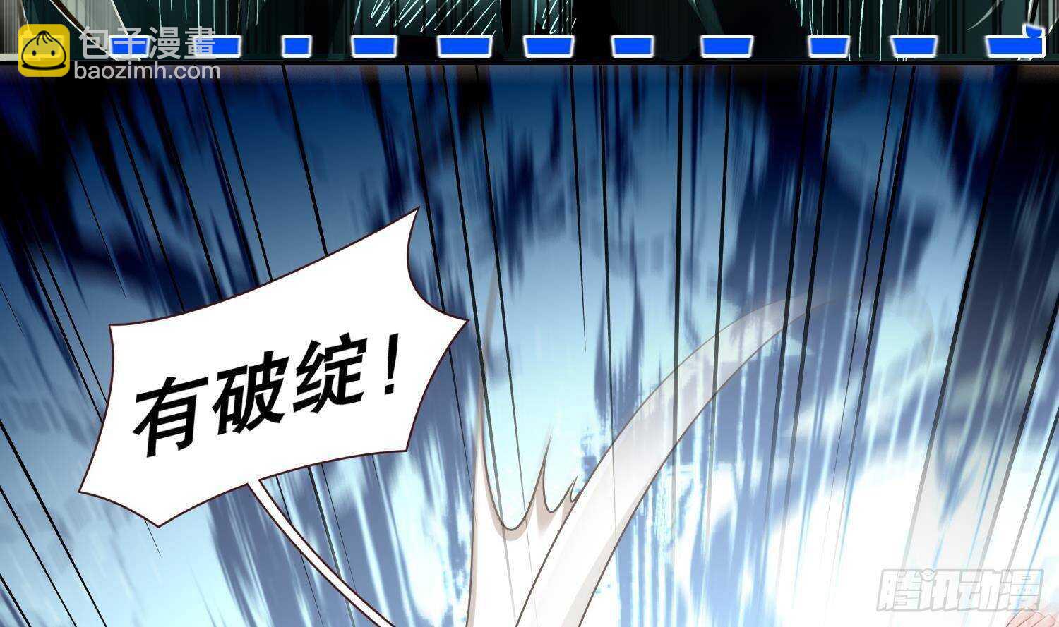 第114话 致命头槌(1/2)-第108话