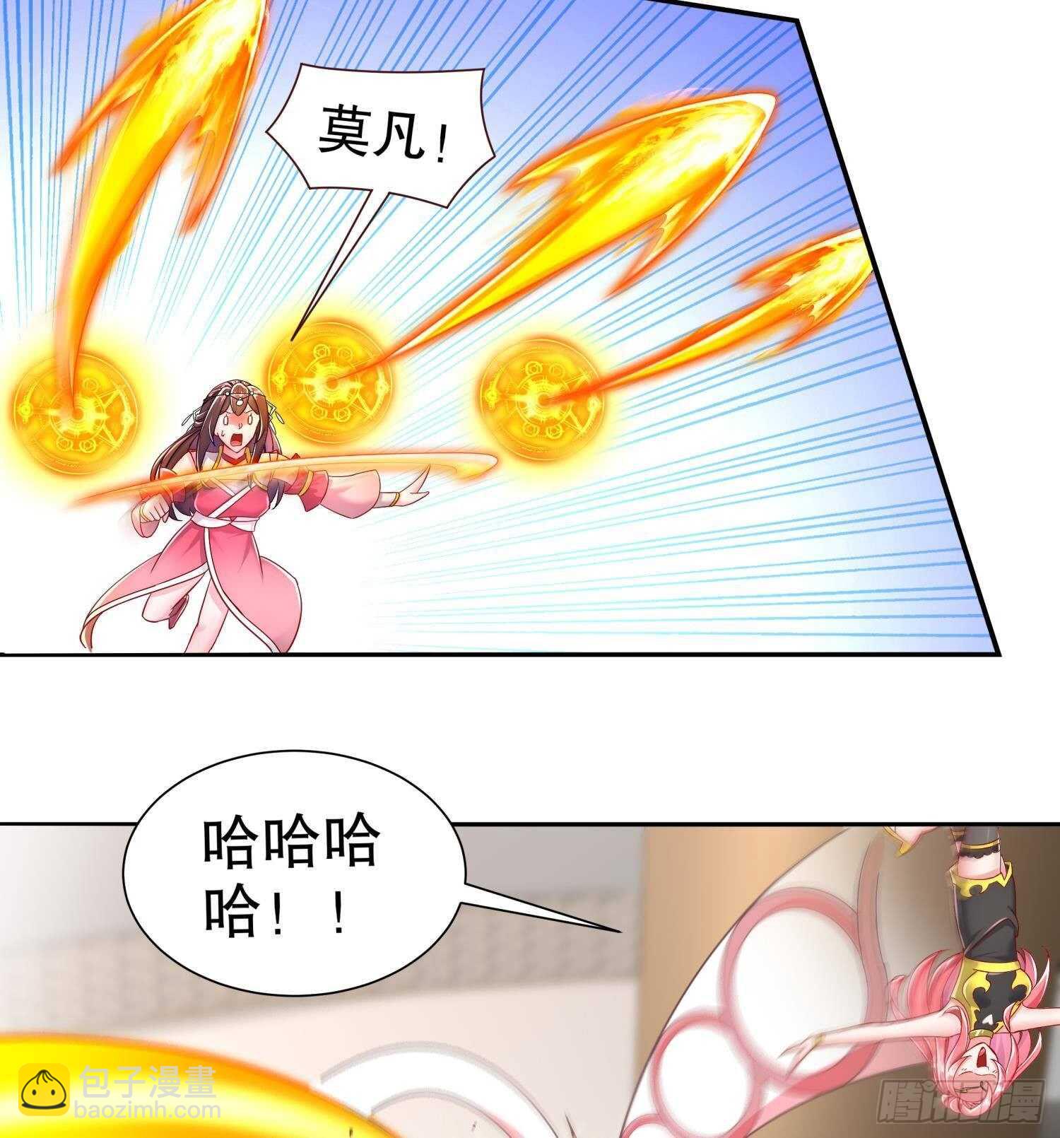 第114话 致命头槌(1/2)-第108话