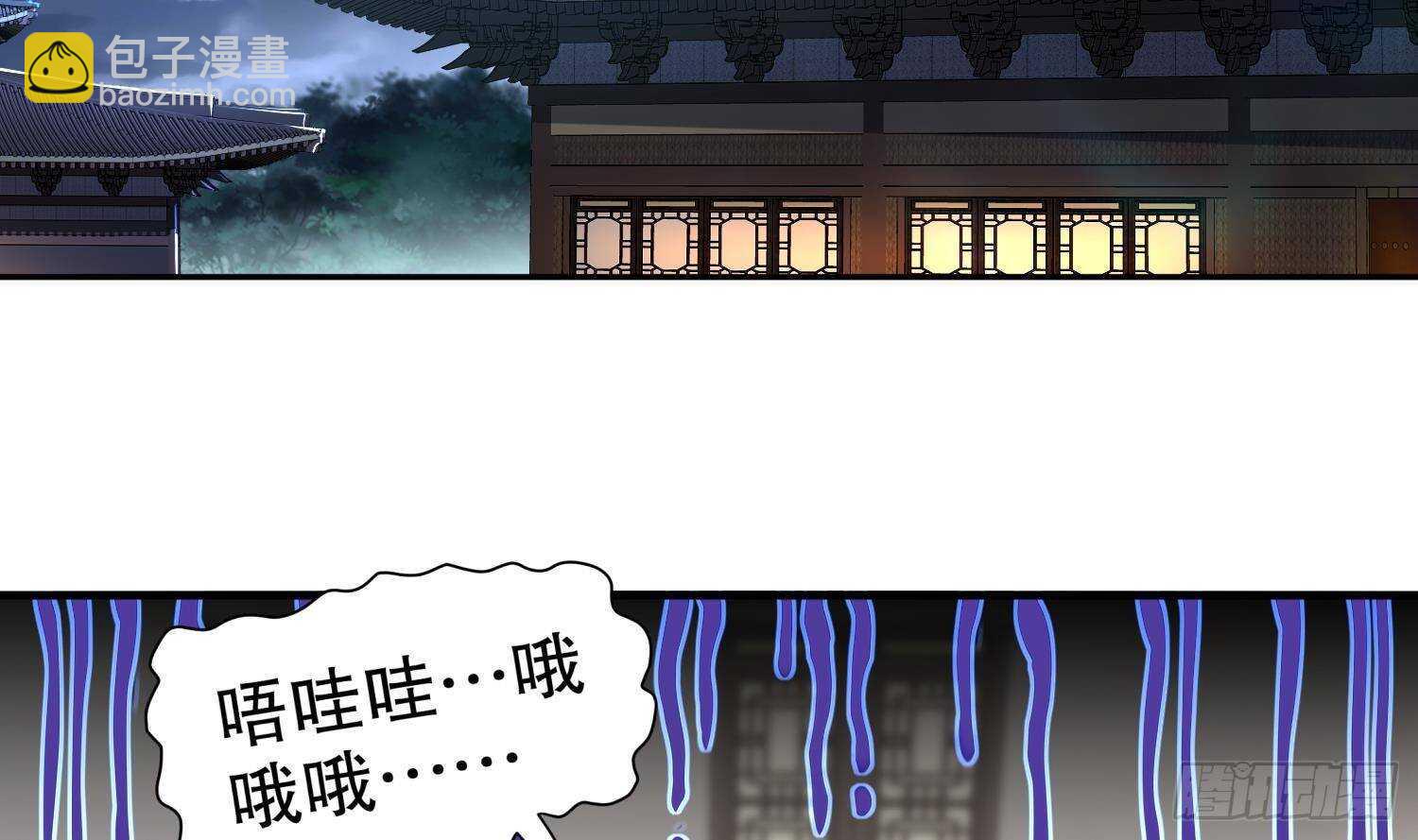 第114话 致命头槌(1/2)-第108话