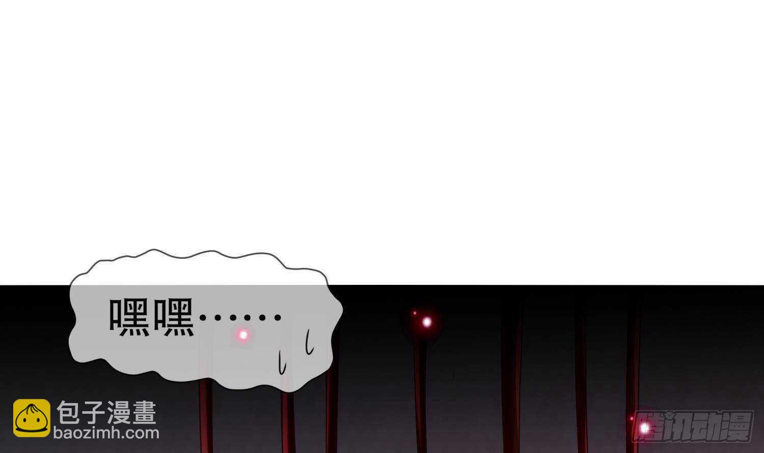 第114话 致命头槌(1/2)-第108话