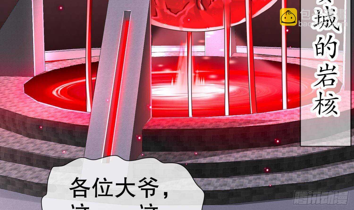 第114话 致命头槌(1/2)-第108话