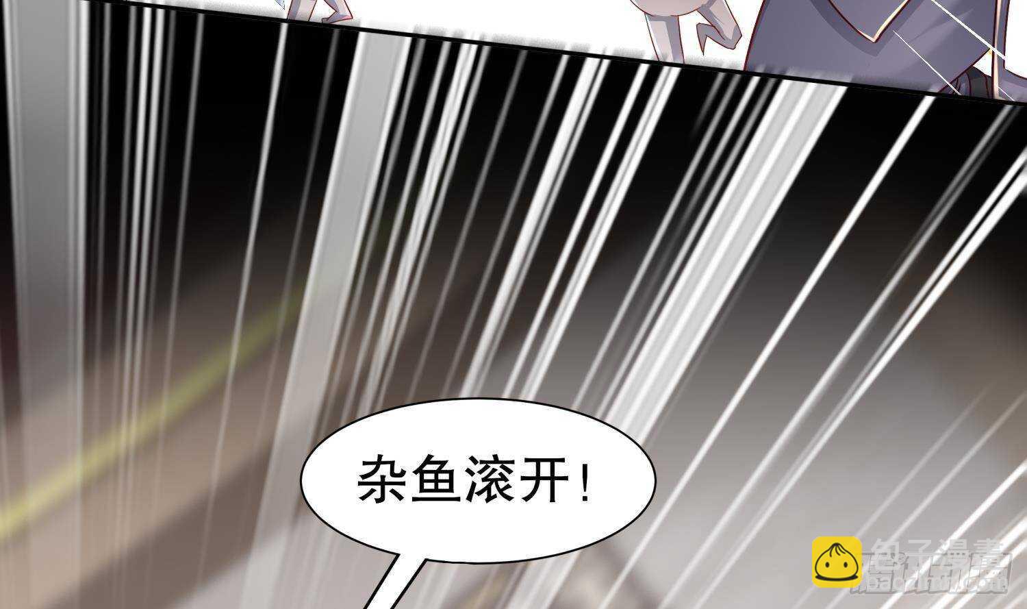 第114话 致命头槌(1/2)-第108话