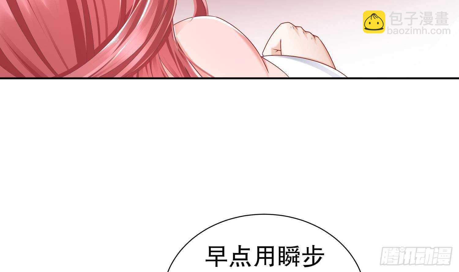 第116话 这家伙，无解(1/2)-第110话