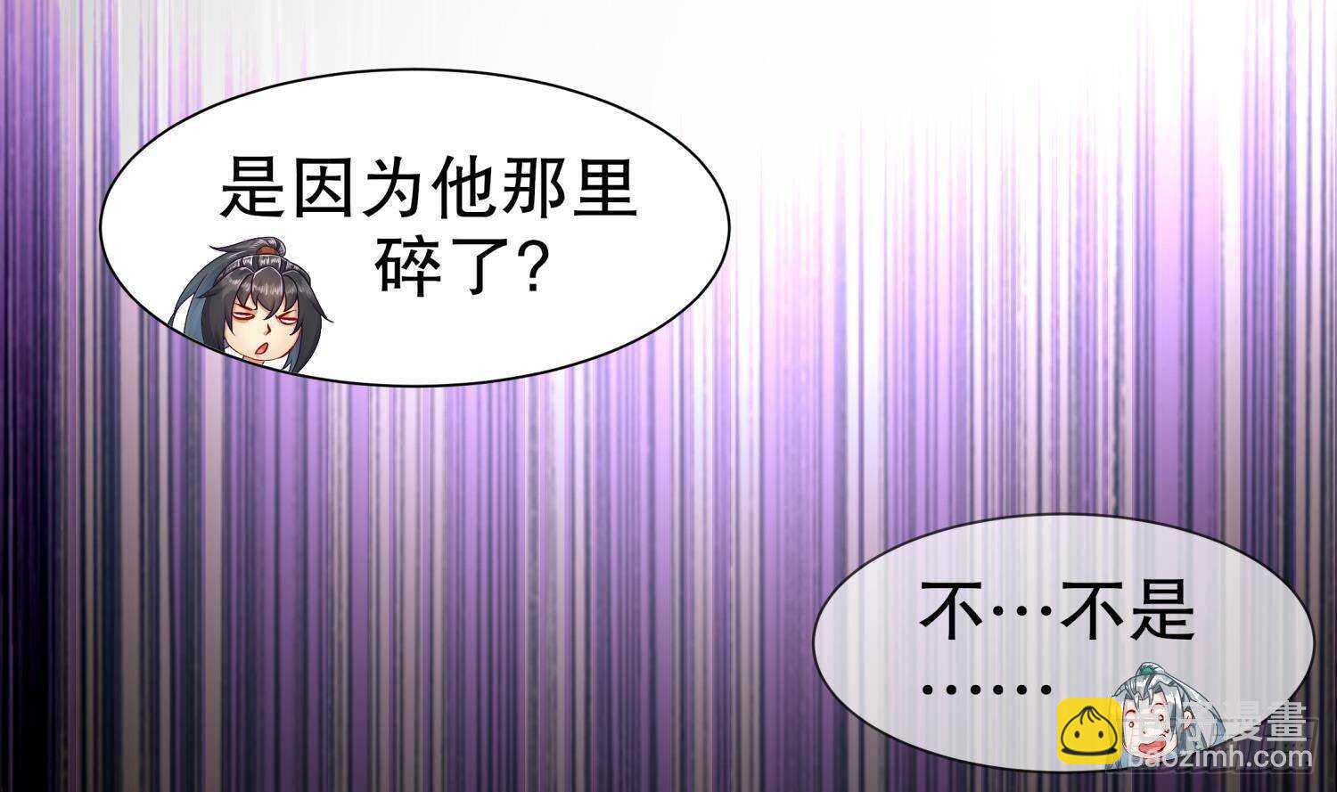 第116话 这家伙，无解(1/2)-第110话