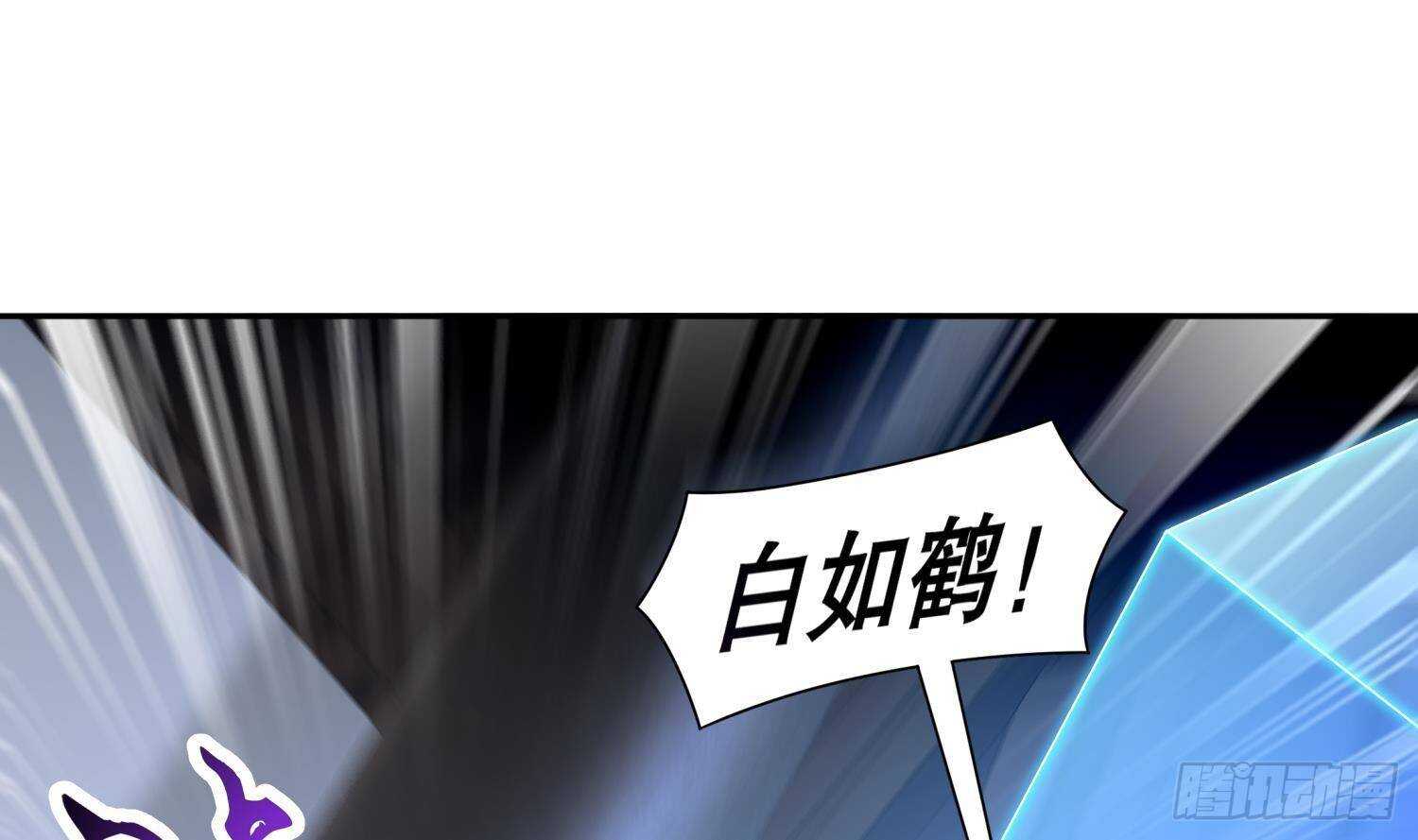 第116话 这家伙，无解(1/2)-第110话