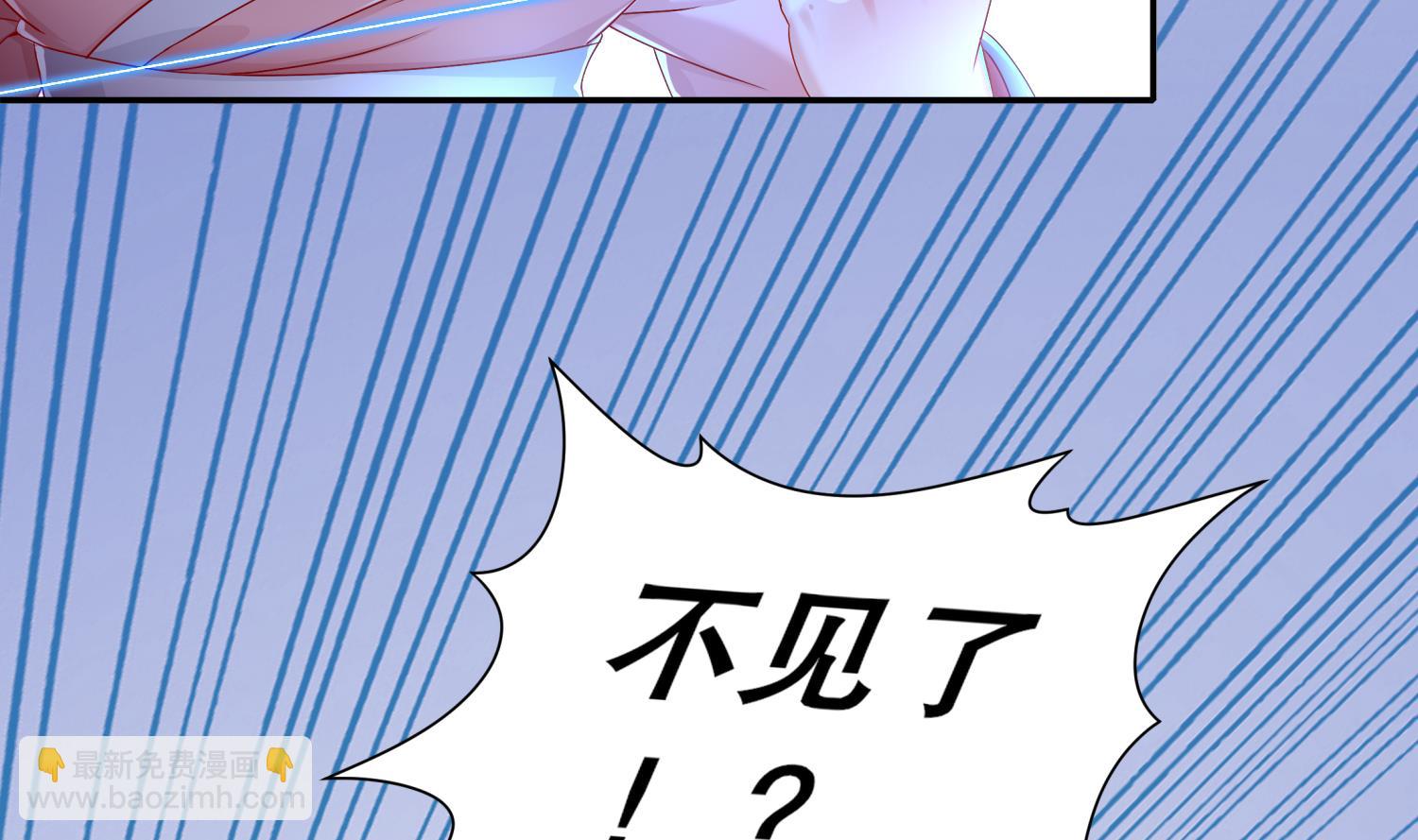 第118话 左臂！(1/2)-第114话
