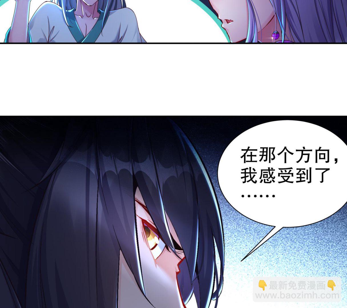 第118话 左臂！(1/2)-第114话