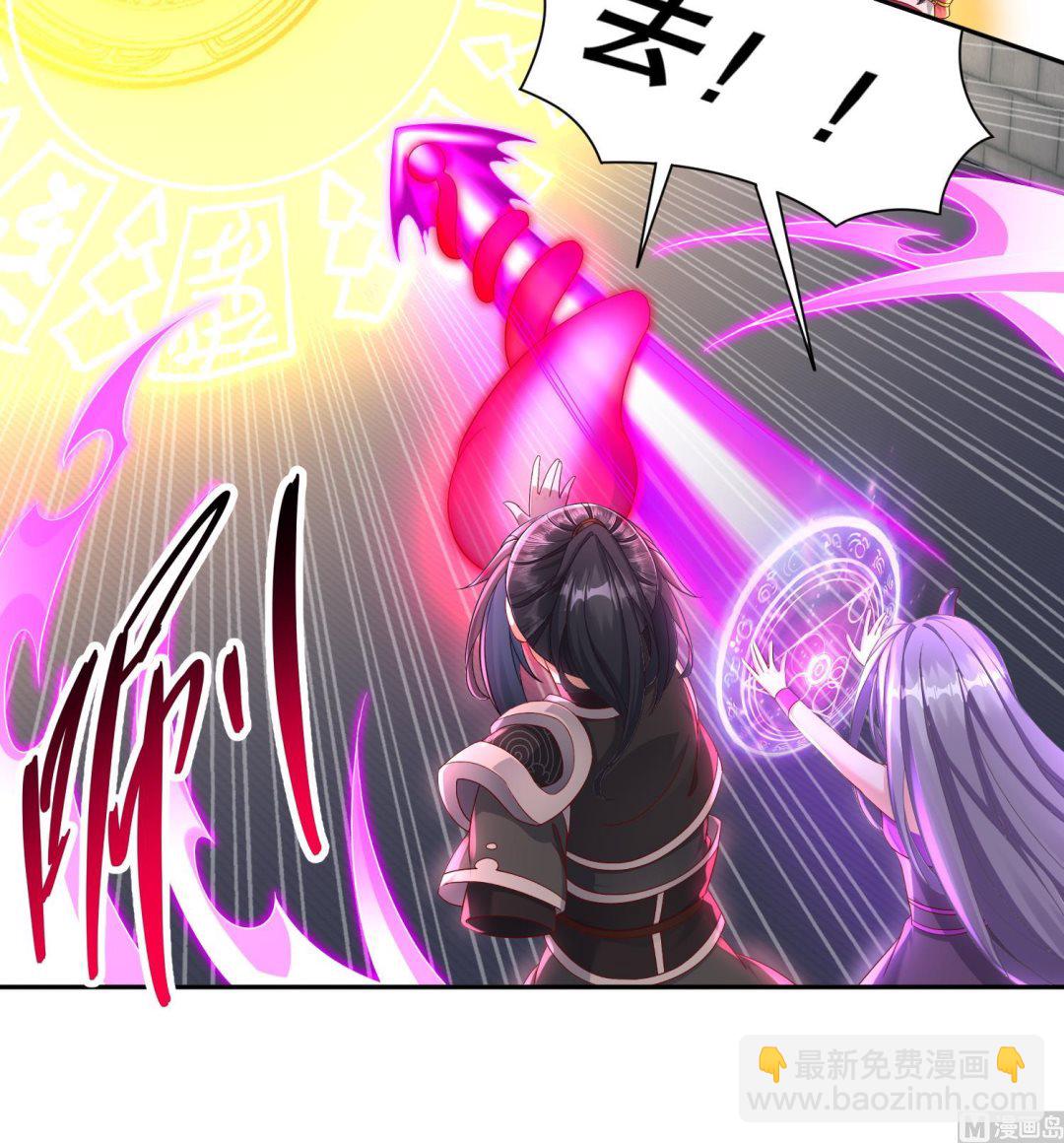 第120话 凌尊臂，归位(1/2)-第116话