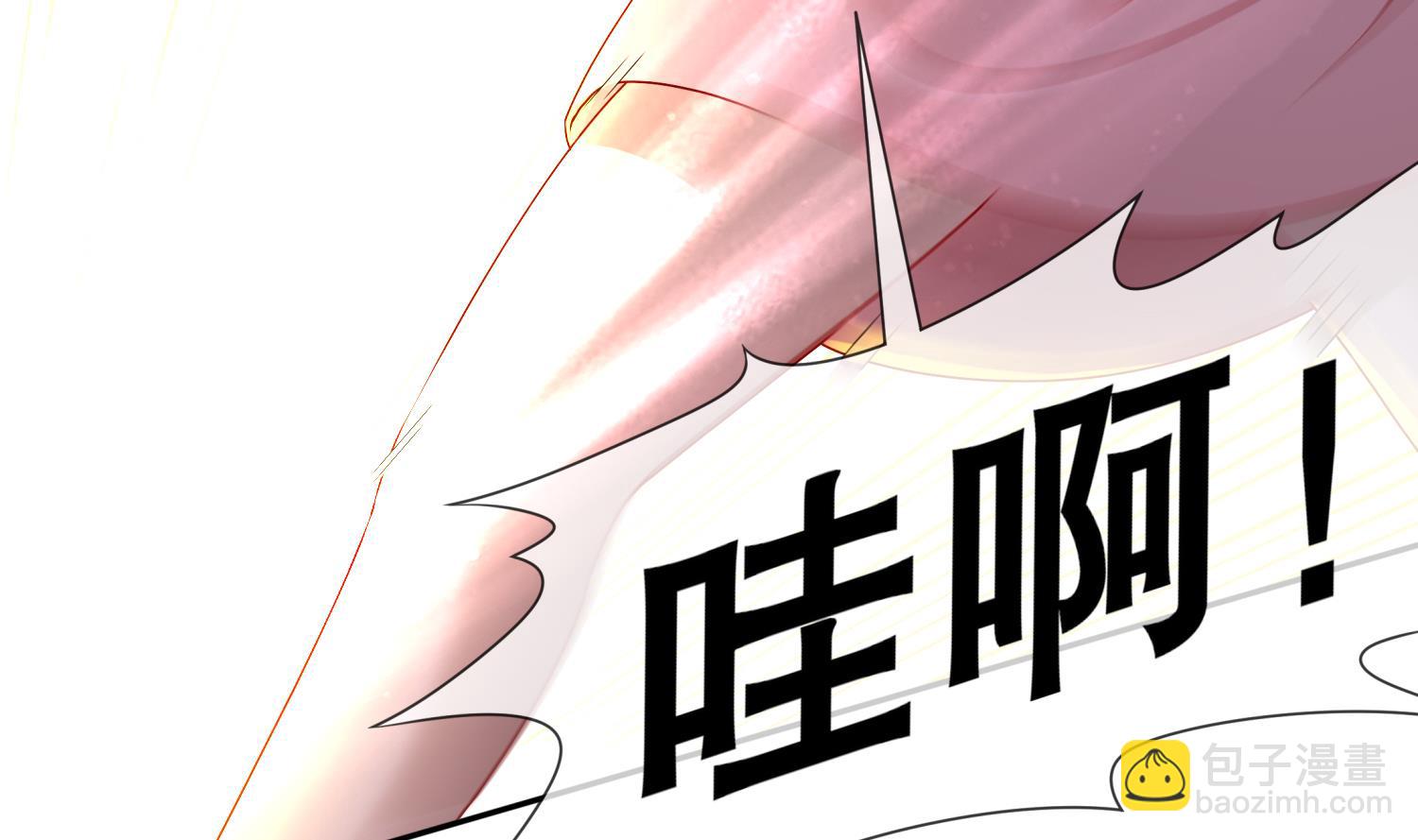 第120话 凌尊臂，归位(1/2)-第116话