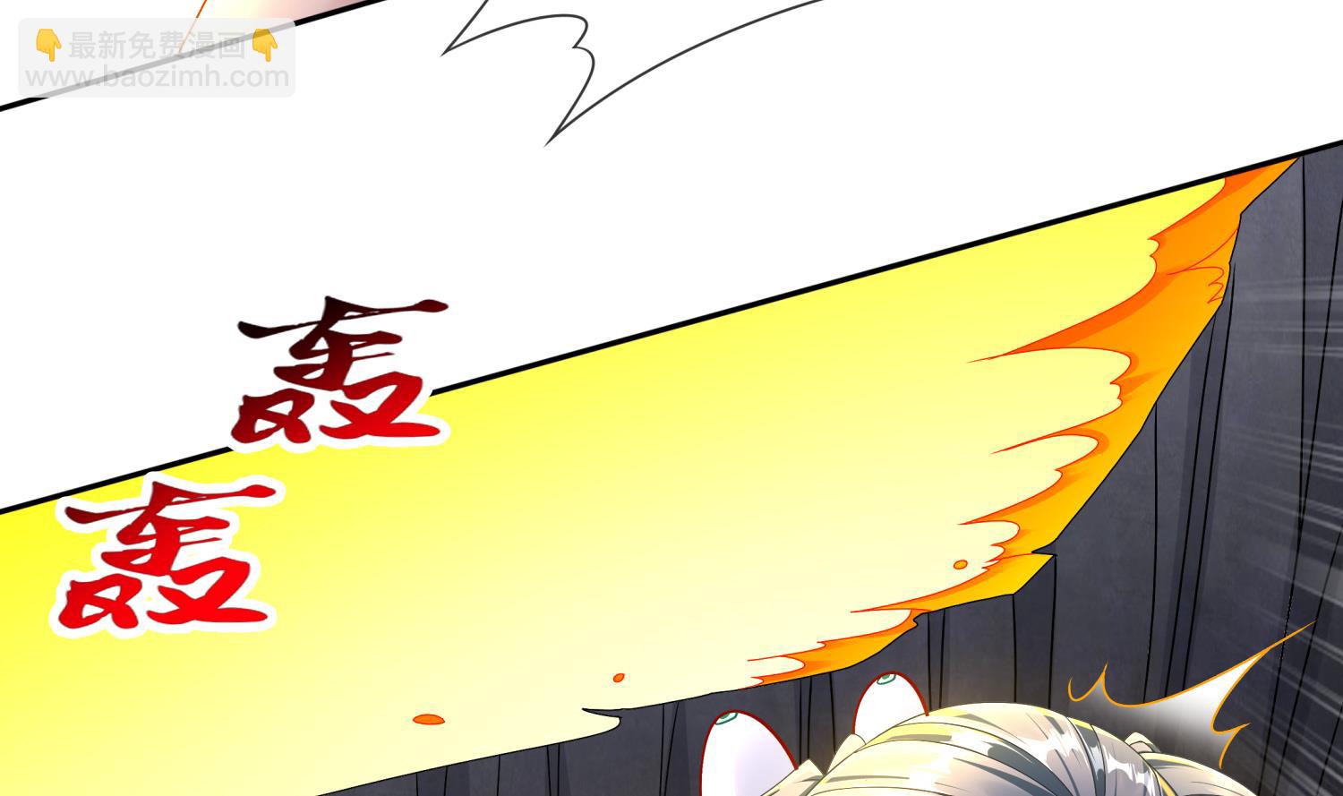 第120话 凌尊臂，归位(1/2)-第116话