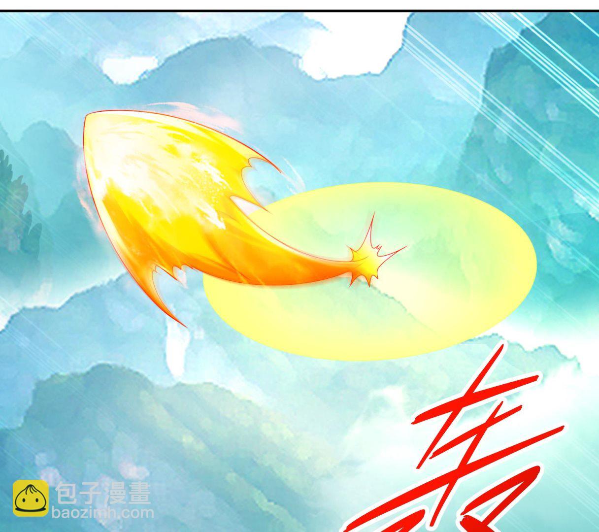 第120话 凌尊臂，归位(1/2)-第116话