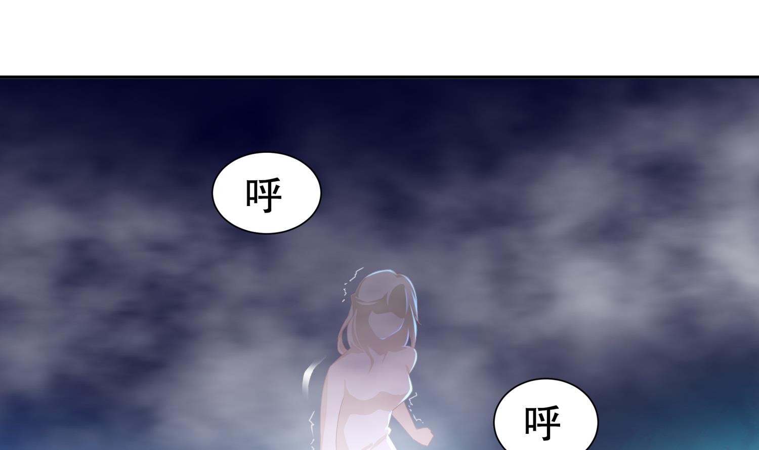 第120话 凌尊臂，归位(1/2)-第116话