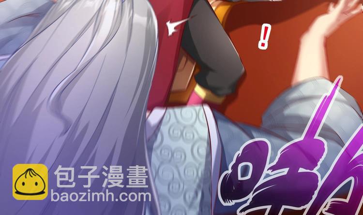 第13话 这任务，老子接了！(1/2)-第14话