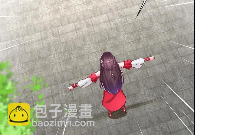 第13话 这任务，老子接了！(1/2)-第14话