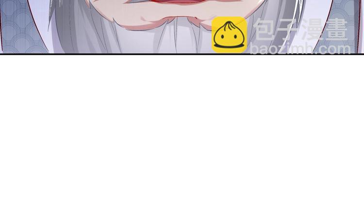 第13话 这任务，老子接了！(1/2)-第14话