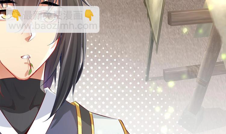 第15话 任务竟然是&hellip;&hellip;(1/2)-第16话
