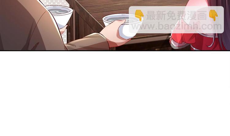 第15话 任务竟然是&hellip;&hellip;(1/2)-第16话