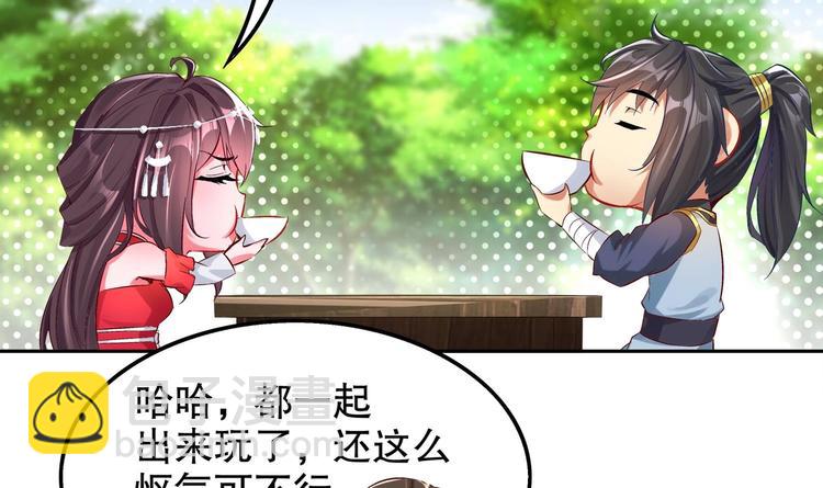 第15话 任务竟然是&hellip;&hellip;(1/2)-第16话