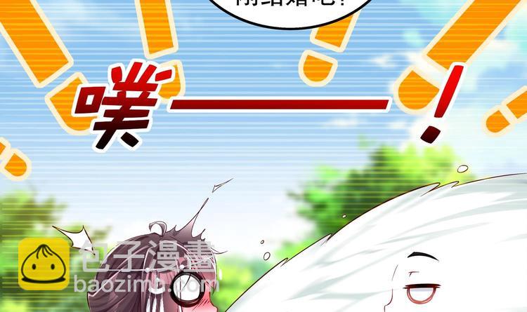 第15话 任务竟然是&hellip;&hellip;(1/2)-第16话