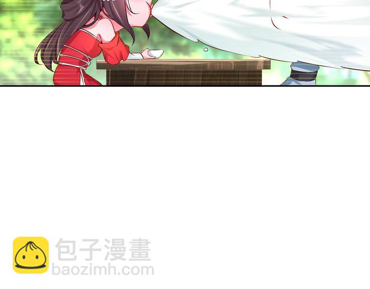 第15话 任务竟然是&hellip;&hellip;(1/2)-第16话