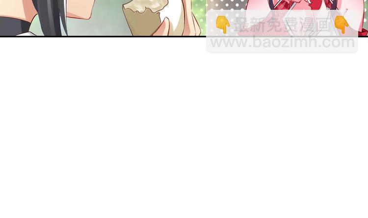第15话 任务竟然是&hellip;&hellip;(1/2)-第16话