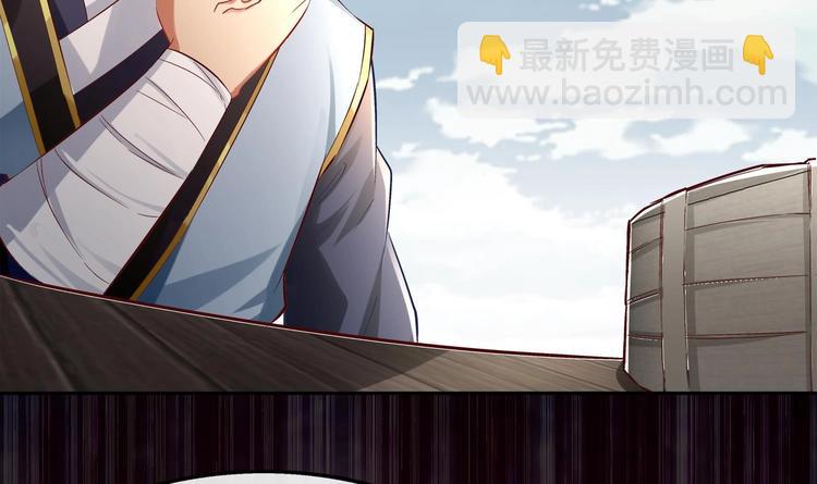 第15话 任务竟然是&hellip;&hellip;(1/2)-第16话