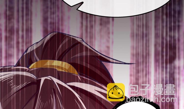 第15话 任务竟然是&hellip;&hellip;(1/2)-第16话