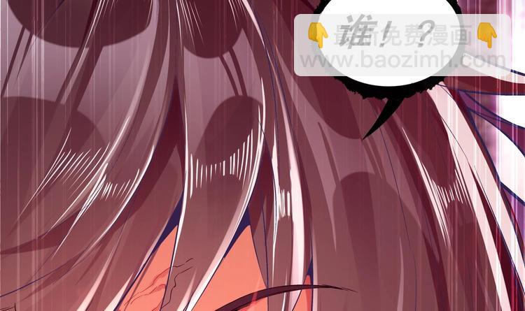 第15话 任务竟然是&hellip;&hellip;(1/2)-第16话