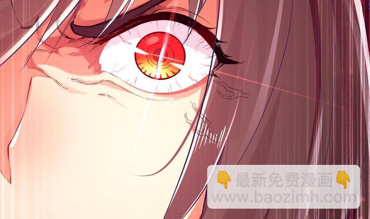 第15话 任务竟然是&hellip;&hellip;(1/2)-第16话