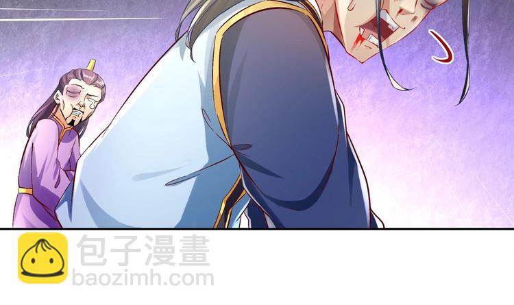 第19话 干爹在上，我在下！(1/2)-第20话