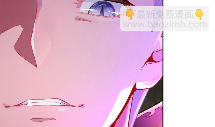 第19话 干爹在上，我在下！(1/2)-第20话