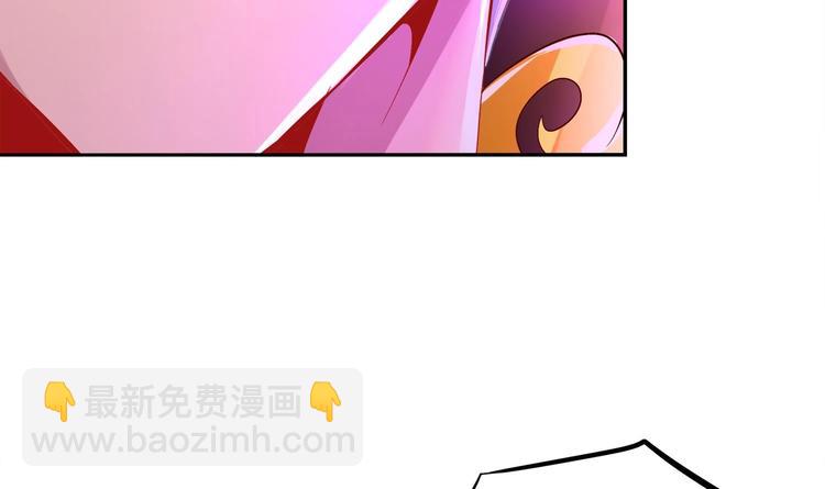 第19话 干爹在上，我在下！(1/2)-第20话