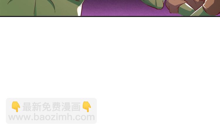 第22话 交易(1/2)-第24话