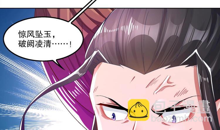 第22话 交易(1/2)-第24话