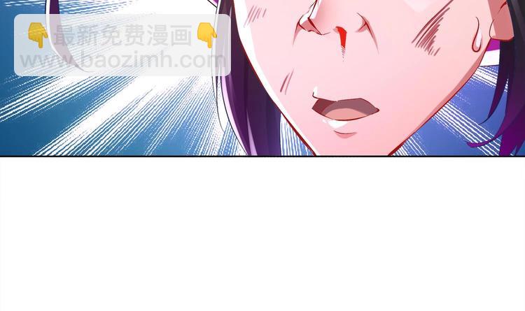 第22话 交易(1/2)-第24话