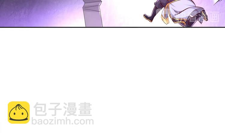 第24话 赌一把！(1/2)-第26话