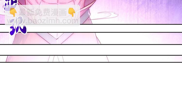 第24话 赌一把！(1/2)-第26话