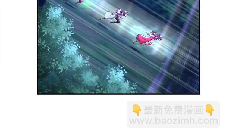 第24话 赌一把！(1/2)-第26话