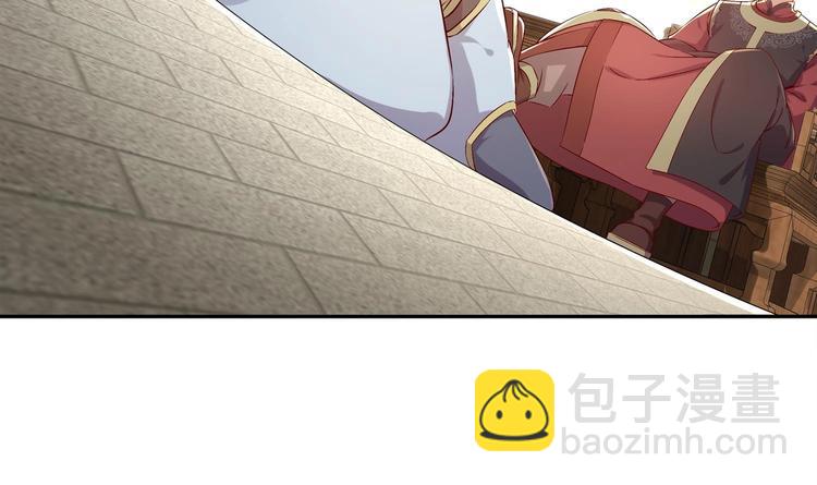 第28话 你是谁的心腹？(1/2)-第30话