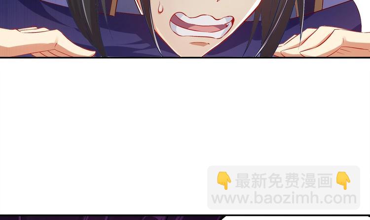 第28话 你是谁的心腹？(1/2)-第30话