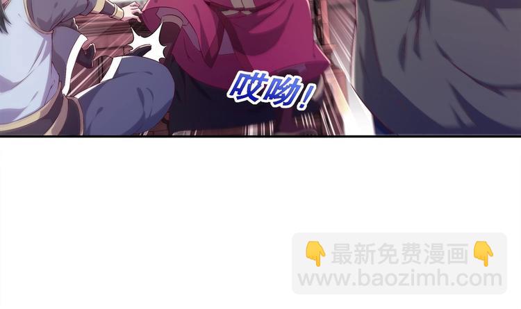第28话 你是谁的心腹？(1/2)-第30话