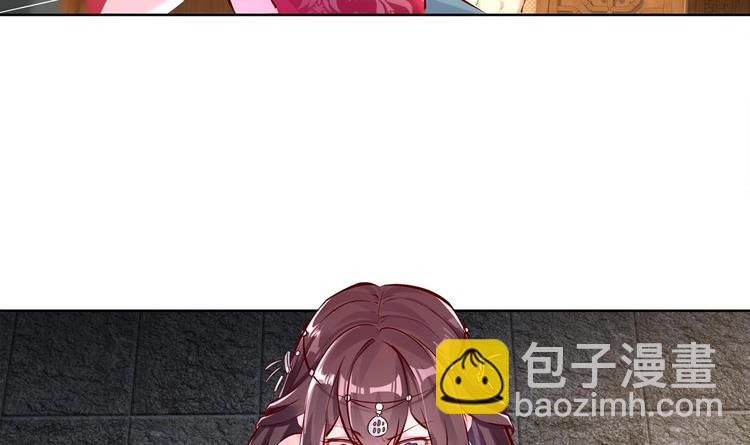 第3话 趁你病，要你命(1/2)-第4话