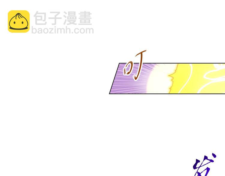 第30话 开始了吗？已经结束了(1/2)-第32话